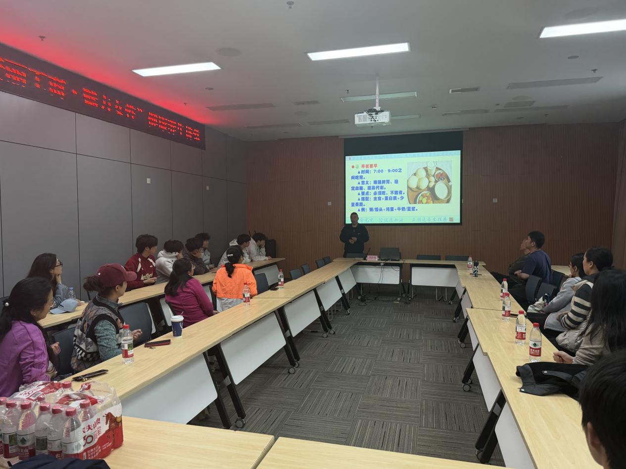 哈哈体育工会举办“美丽工商·魅力女性”  健康养生讲座